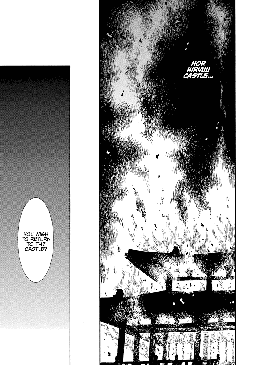 Akatsuki No Yona Chapter 230 image 27